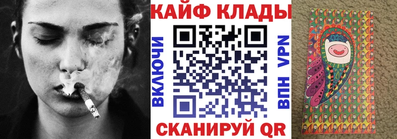Виды наркоты Бабаево Амфетамин COCAIN A PVP гидра как войти МАРИХУАНА ГАШ Метамфетамин