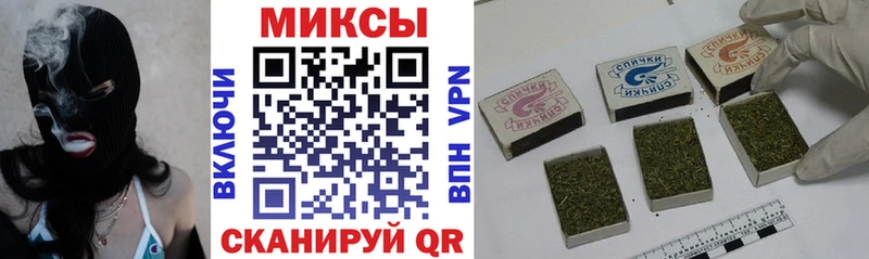 Бутират бутандиол  Бабаево 