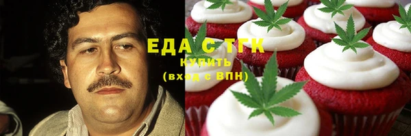 твердый Алексеевка