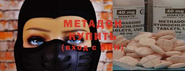 мяу мяу мука Алзамай
