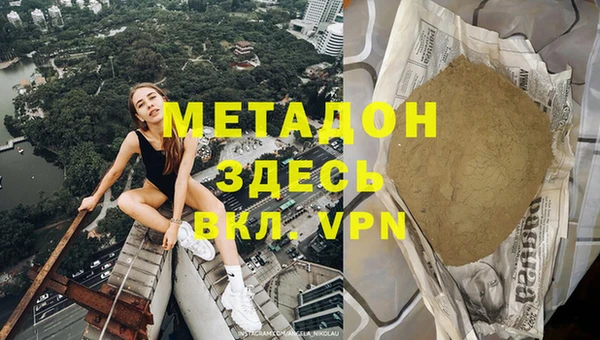 твердый Алексеевка
