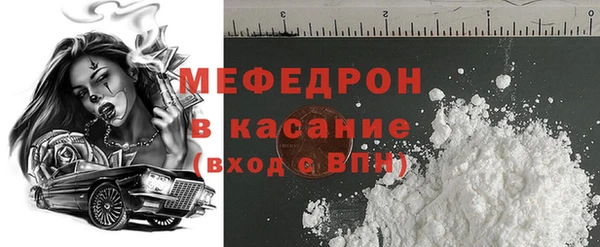 твердый Алексеевка