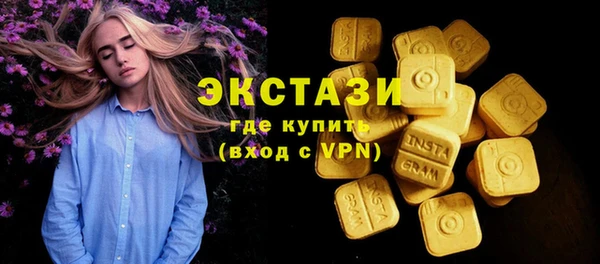 твердый Алексеевка