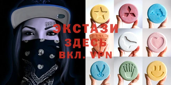 твердый Алексеевка
