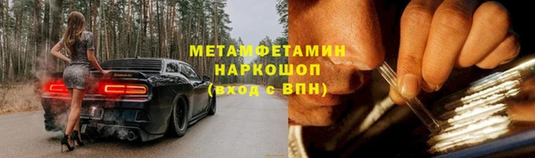 мяу мяу мука Алзамай