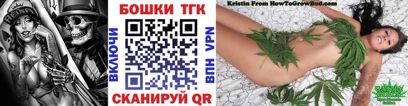 MEGA зеркало  Бабаево  МАРИХУАНА марихуана  магазин   